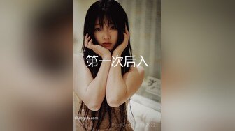 黑丝短发小美女