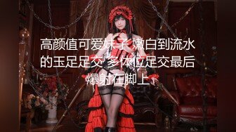 推油女子养生会所真实服务让你大饱眼福