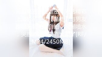 微胖丰满小母狗换上 lolita装在镜子前掰开逼逼自拍 反差吐舌 最喜欢这种了操起来超级爽