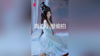 [MP4/ 713M] 大奶正妹 E奶蝶感谢祭-抽5位幸运儿，体验6P