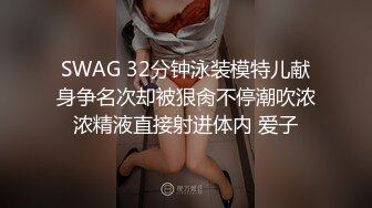 【新片速遞】熟女妈妈 这是我最性感最漂亮的妈妈 妈妈 儿子进去了 嗯 要进去了 舒服 嗯 妈妈扶着儿子的鸡吧指引他进老家[174MB/MP4/02:25]