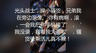 [2DF2] 笑起来甜美外围妹，自带丝袜穿上舌吻调情，下面好热流水了想要大jb，拉手后入抬腿猛操骚妹-[MP4/114MB][BT种子]