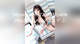 パコパコママ 010821_416 サウナスーツの下はスッポンポン 辻あゆみ