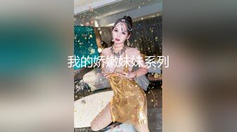 性感黑丝高跟美女主播珍妮芙和网友一对一抠逼自慰