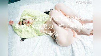 一线天馒头形坚挺豪乳火辣华裔美女小莉狂热主动为洋男友性服务先乳射一次在穿上网袜啪