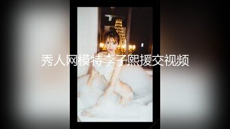 家庭摄像头破解入侵真实偸拍男女各种激烈性生活出租房情侣上演教科书式性爱 (57)