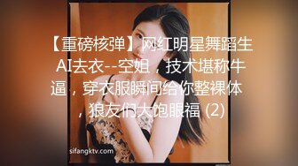 后入紧致少妇