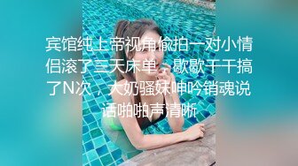 速遞】&nbsp;&nbsp; 【AI画质增强】❤️说话细声细气的紫色风衣丸子头软妹子❤️穿着肉丝，意想不到的十分耐操！[1.62G/MP4/00:46:52]