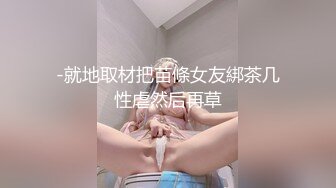 [MP4/ 280M] 熟女阿姨 啊我不行了 被眼镜大哥舔逼 无套输出 颜射满满一嘴