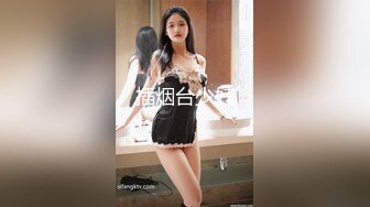 ✨越N美乳美臀模特「chibi1311」OF私拍合集 索道啪啪、勾引闺蜜男友、打的自慰等剧情【第三弹】(8v) (3)