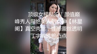 rourou022.03.18号上传HD增强版谁能把她办的妥妥的？点赞破百发下部