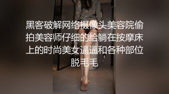 皮衣女王范 极致享受欲仙欲死