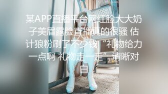 20220525正面后入洗澡口交