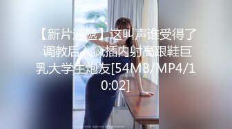 [MP4]STP27630 天美传媒 TWAV-D003《猛假》龅牙仔胁迫强奸大哥的女人“后果”很严重-娃娃 VIP0600