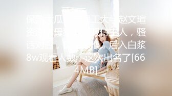 【本站杨先生】最新力作实拍175CM女模特多机位情趣口交毒龙无套爆操颜射吃精