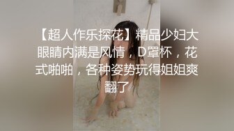 [MP4]近期下海高颜值尤物 色欲死水库极品挺翘粉乳 精致蜜穴入口褶皱蠕动 扣得好爽 真令人探索一番