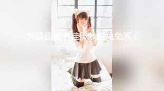 [MP4]STP25397 ?榨汁尤物? 凹凸有致美妙身材女友▌小鹿酱 ▌不穿内裤来迎肏 真是太爱了有备而来 赏赐母狗滚烫精液 VIP2209