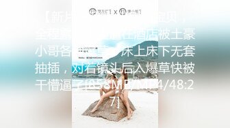 《最新吃瓜重磅爆料》惊爆大马极品S级身材巨乳网红女神【sabee】 不雅露脸私拍，唯一四点道具扣穴销魂高潮 (3)