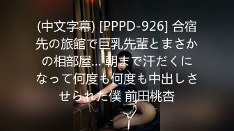 母狗女奴训练营【绳精病】系列灰丝美模捆绑侧卧高速炮机伺候白浆泛滥流了好多爽得欲仙欲死