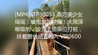 [MP4]STP30380 國產AV 愛豆傳媒 ID5236 禽獸繼父雙飛母女 張琪琪 VIP0600