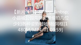 [2DF2] 最近火爆p站完美女神〖苏苏〗女仆装小萝莉与主人激情啪啪 圆润美臀后入视觉特有感觉 国语对白[MP4/135MB][BT种子]