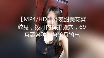 精品推荐韩国超美TS『Lin』女警制服激烈啪啪被无套内射