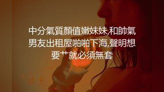 扣扣传媒 QQCM-20 白嫩长腿继母的秘密 ▌林洋▌