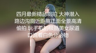 [MP4/ 486M] 嫖娼男殊不知遇上人妖：插一下插一下嘛，摸几下屁股还不让摸，我手洗了