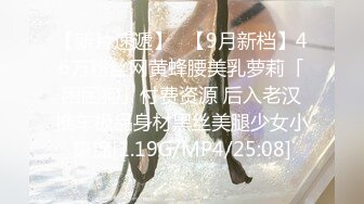 【最新极品性爱】海角大神『强上女房东』超爽新作和房东露营 雨中狂干嗓子喊哑了 从白天干到晚上