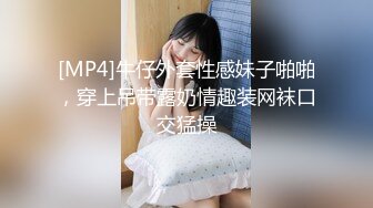 【3_3】暑假帮舅妈照顾俩个表弟,两朵无毛嫩菊轮着开苞