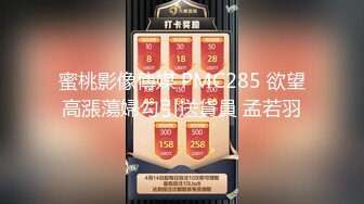 乳交过后浓浓的精液是真正的最佳作品的化妆品