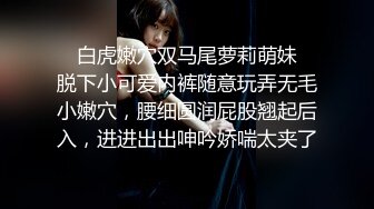 真枪实弹无套啪啪??有这样的女朋友在身边你还有心思工作吗 - 新人颜值气质美女半雪