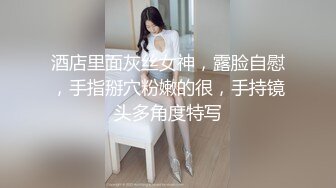 专约少女萝莉大神『唐伯虎』❤️压肏00后小母狗，自己掰开白丝网袜美腿露出白虎小嫩穴 羞耻看大肉棒插入自己小骚逼