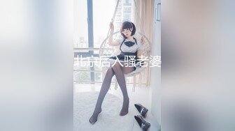 爱吃肉棒的老婆