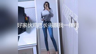 -黑老外留学生粗长大吊干翻一切 今晚要把美女操哭的节奏