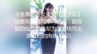 ❤泄密系列❤收藏级❤️胡子哥极限爆操气质鲜嫩少妇 完美露脸