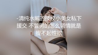 ❤️T颜巨乳❤️身材一级棒的小母G 长发及腰蜜桃臀 高跟油亮丝袜LED大车灯 暴_力骑乘 极限反_差