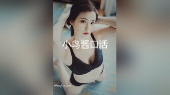 【新片速遞】 ⚡反差白富美女神『Sexy Yuki』老婆洗完澡换好衣服单独去单男房间给我录的视频 这人前女神人后骚货的样子是真上头啊[167M/MP4/03:36]