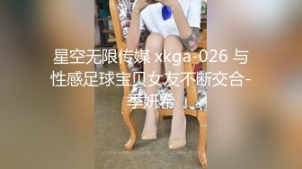 【推特萌妹极品啪啪】双马尾清纯少女『软萌兔兔酱』最新户外露出COS作品 内射无毛粉穴换装制服萝莉 三点粉真好操 (2)