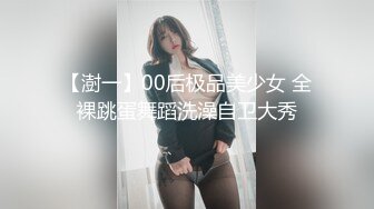 潮喷淫娃御姐〖小水水〗✨公司高管女神私下是供老板随时使用的泄欲工具，性感包臀裙高跟黑丝美腿，被干娇喘不止