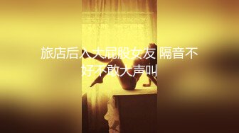 [MP4]91制片厂-班主任的课后辅导▌小鱼▌女上位抽刺白虎蜜鲍