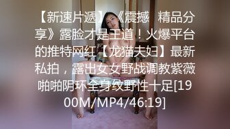 重磅来袭 OnlyFans极品网红模特 Tharinton(nimtharin)福利合集[344P+19V/1.43G]