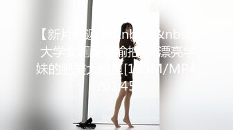 ed mosaic ed-21 娃娃脸美女主动求多人群操被操懵逼