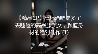 ✿双马尾后入✿神奇双马尾攻速拉满，反差小母狗不自觉向上迎合的屁股 每一次插入都深深的满足，抓紧马尾狠狠内射