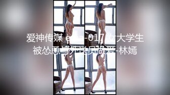 ⚡清纯人形小母狗『Sm皮皮』多人轮play ‼️女上位 正在吃鸡 撸鸡 一女多男嘻嘻嘻！两条母狗伺候主人~[MP4/322MB]