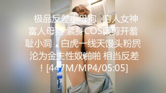 ⚫️⚫️熟女控必备！大神醉操同学妈妈风骚熟女王阿姨，黑丝内裤开洞无套啪啪内射，穴门大开相当刺激