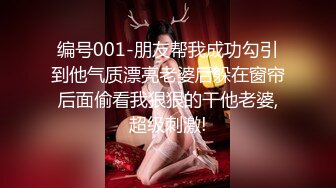 (no_sex)20230604_幼师小姐姐呦