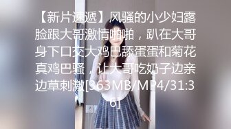 [MP4]STP25406 和妹妹男朋友搞，全程露脸让帅气男小伙享受姐妹花一起伺候，口交大鸡巴舔乳头沙发上爆草抽插浪叫呻吟好刺激 VIP2209