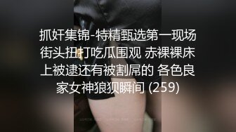 TWTP 小吃店女厕全景偷拍多位美女嘘嘘各种美鲍全部收3