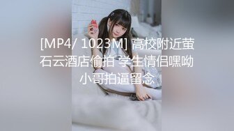 [MP4/ 1.59G]&nbsp;&nbsp;专约老阿姨，35岁极品良家兼职，两炮过后瘫软沙发，小憩二十分钟，骚穴水汪汪，无套插入激情再燃